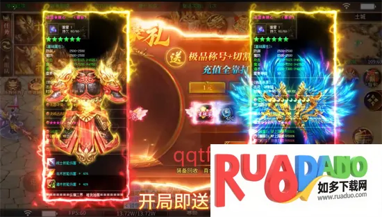 牧场传奇2026最新版本