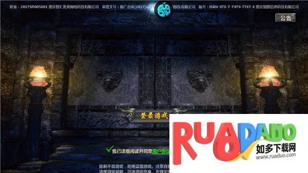 牧场传奇2026最新版本