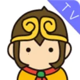 悟空遥控器电视2026最新版本