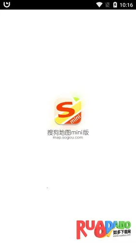 搜狗地图MINI版2026下载