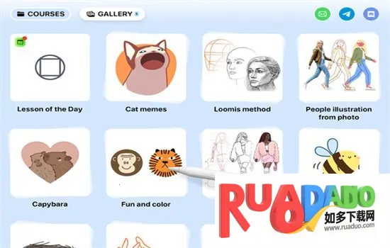 ArtWorkout2026下载