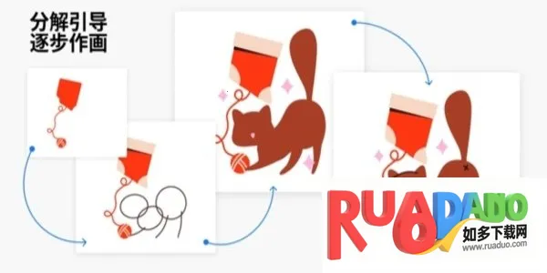 ArtWorkout2026下载