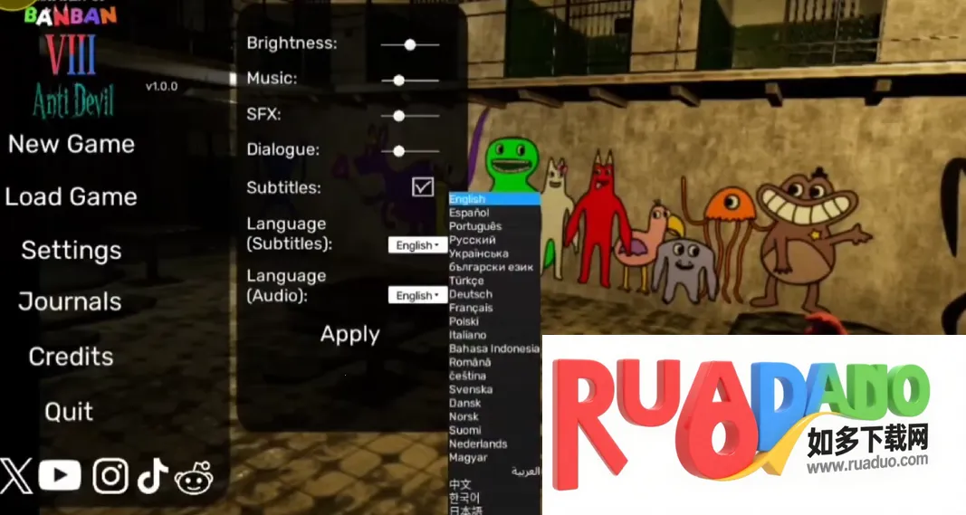 班班幼儿园8反恶魔