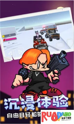 周五夜放克修女模组