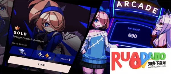 蔷薇的夜宴2蓝玉石