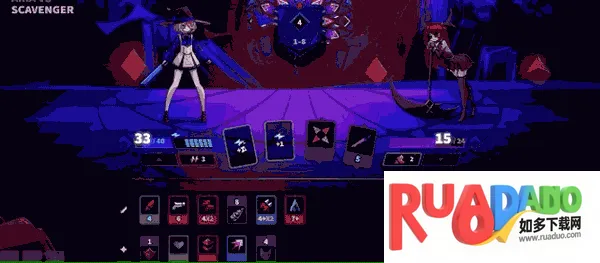 蔷薇的夜宴2蓝玉石