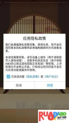 雀魂对对碰(麻将消除游戏)