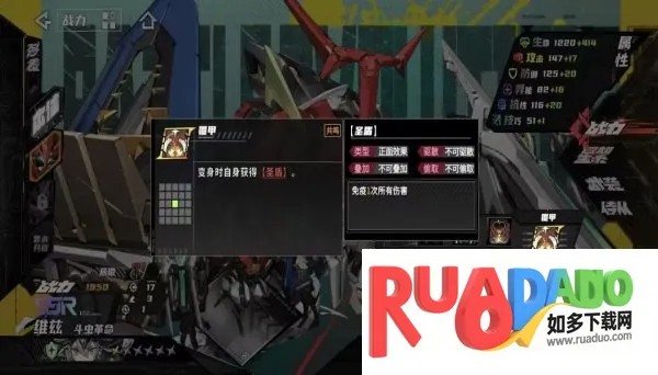 晴空之下2026最新版本