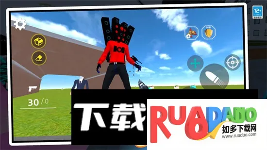 恶梦快跑(恐怖跑酷射击游戏)