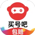 买号吧2026官方正版