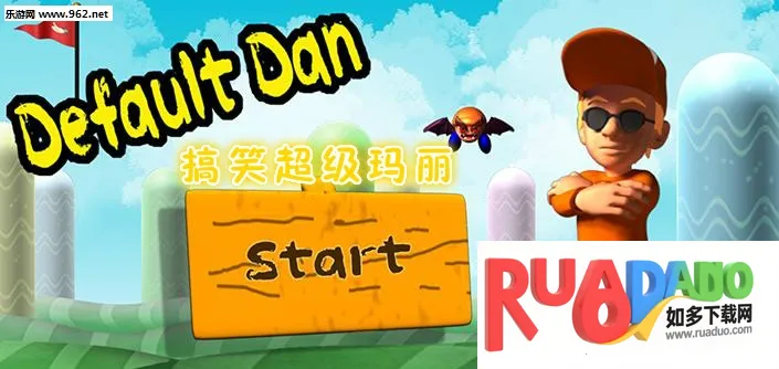 恶搞超级玛丽2026官方最新版本