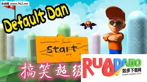 恶搞超级玛丽2026官方最新版本