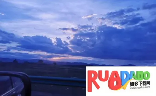 存了个图2026下载安装