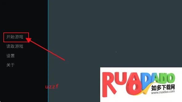 旮旯暗区同人版