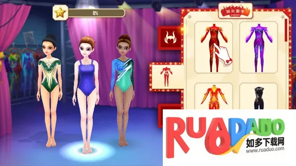 梦幻马戏团无限金币版