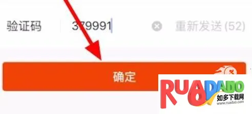 快手极速版正规赚钱下载暴涨金币版