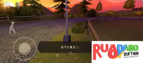 逃出梦境2026下载