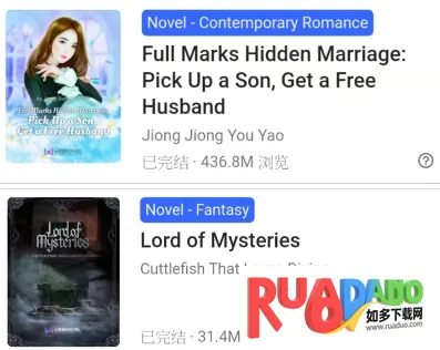 起点读书免费版