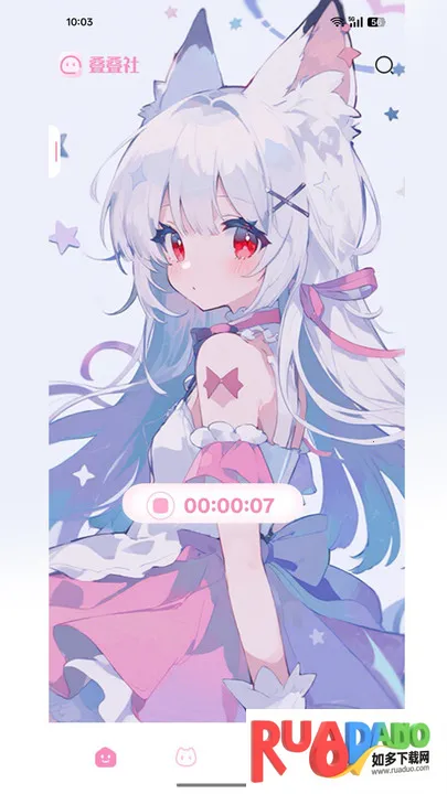 叠叠社2026官方正版