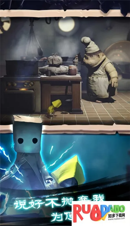 幸存者之城破解版