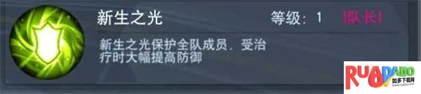 奥特曼宇宙英雄国际服