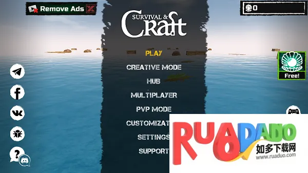 木筏求生破解版中文版下载无限资源手机版