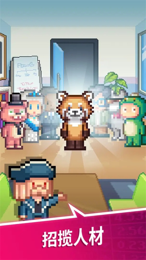 ���������������ʯ