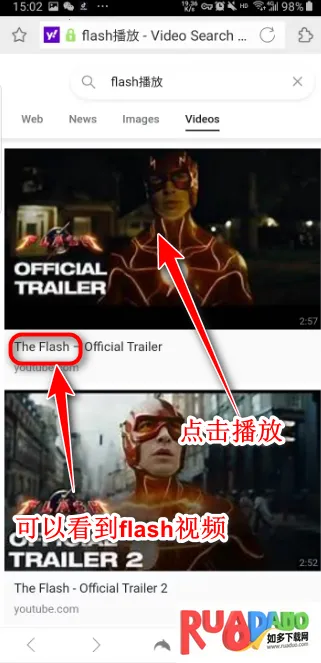 海豚浏览器(手机浏览器)