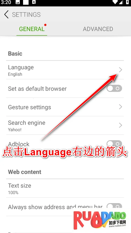 海豚浏览器(手机浏览器)