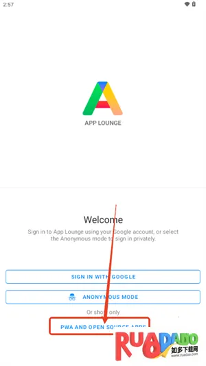 App Lounge第三方谷歌市场