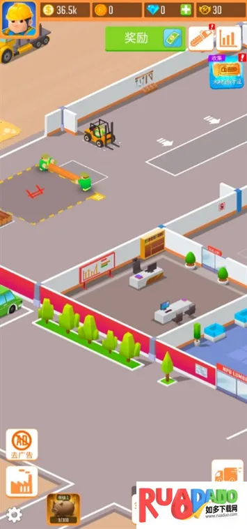 木材公司无限钻石破解版