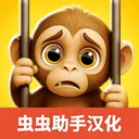 ����һֻ������v1.2.0 ��Ѱ�