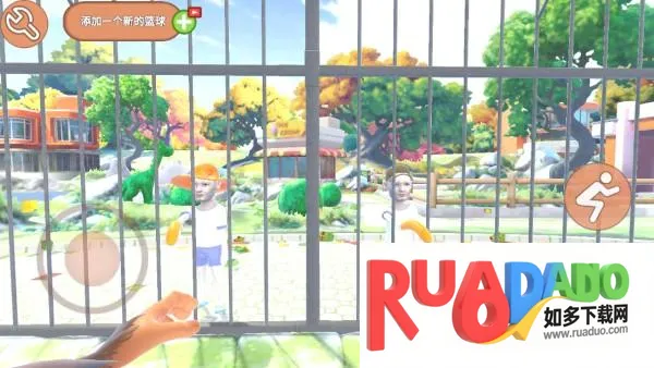 我是一只猴下载