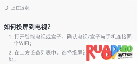 追忆影视最新版本