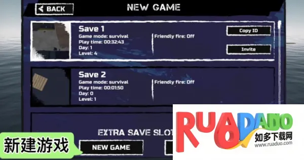 木筏求生手机版下载免费安装