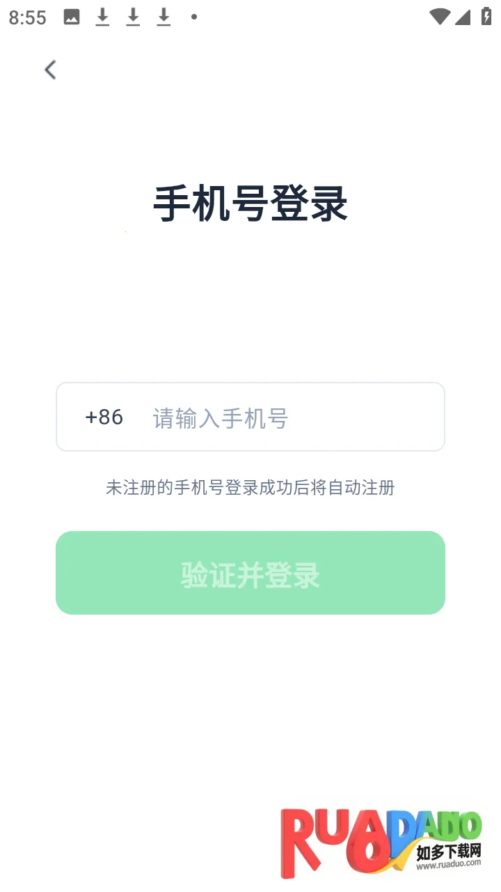 元气AI Bot2026官方最新版本