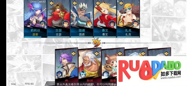 光与暗安卓版手机版