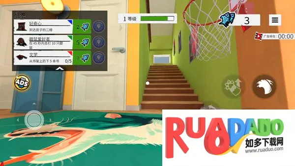 变成一只猫模拟器游戏玩法4