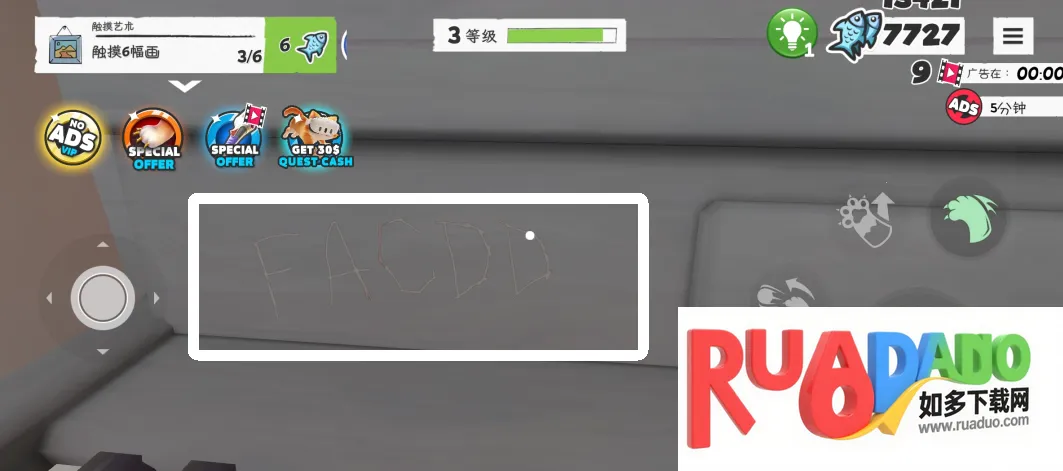 变成一只猫模拟器2026下载安装