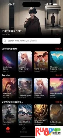 Nicomanga漫画(漫画阅读平台)