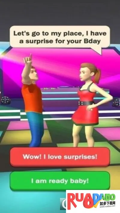 难缠的新娘(恋爱解谜游戏)