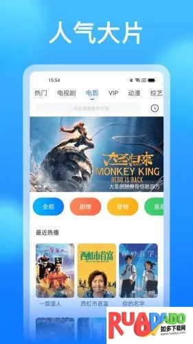 ����Ӱ��(Ӱ�Ӳ�������)