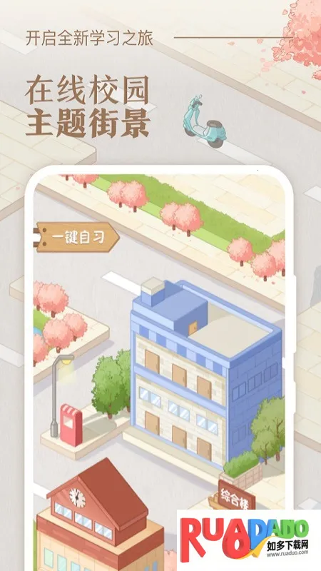 �˵�γ̱�2026�ٷ�����