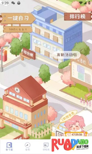 �˵�γ̱�2026�ٷ�����