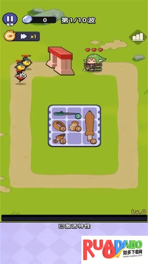 开局一个包2026下载安装