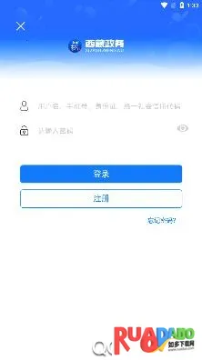 ��������2026�ٷ����°汾