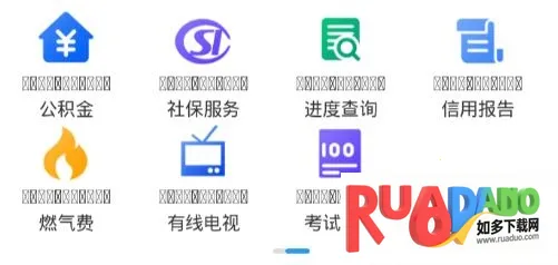 ��������2026�ٷ����°汾