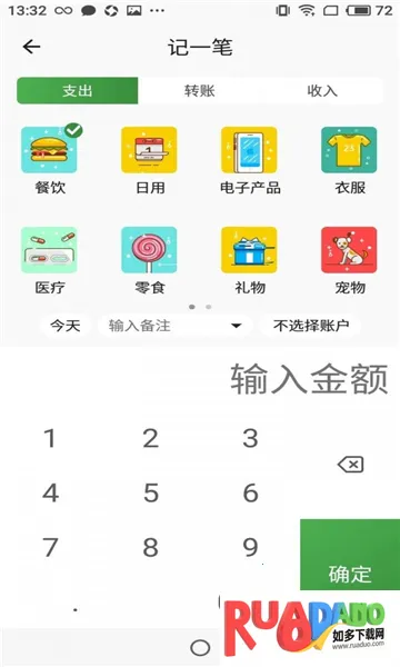 ���׬׬��׿���ֻ���