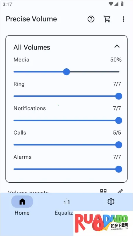 precise volume ���� ���İ�
