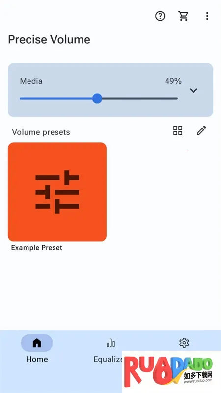 precise volume ���� ���İ�
